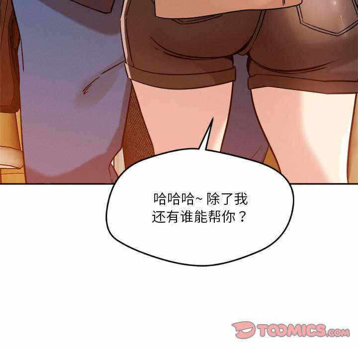 第82张
