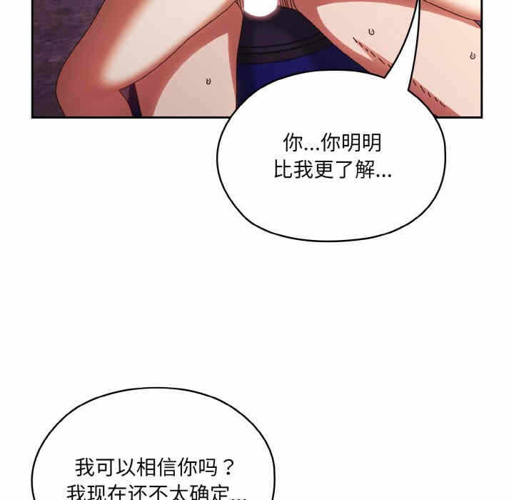 第77张