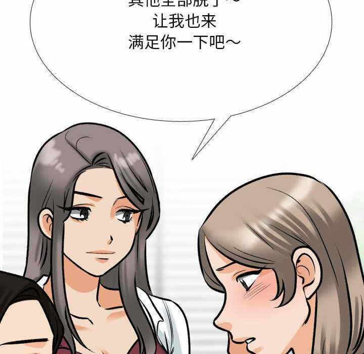 第111张