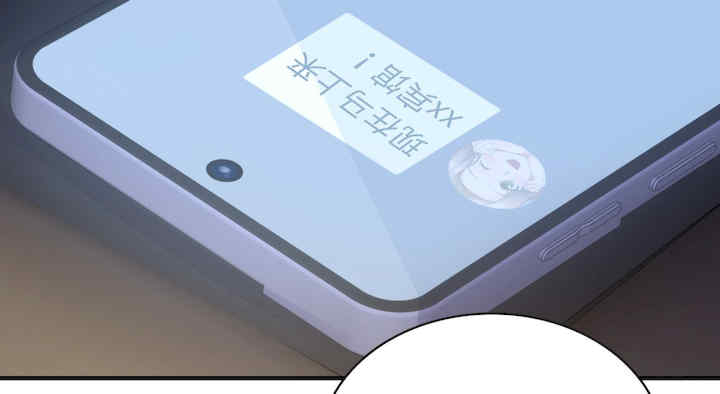第68张
