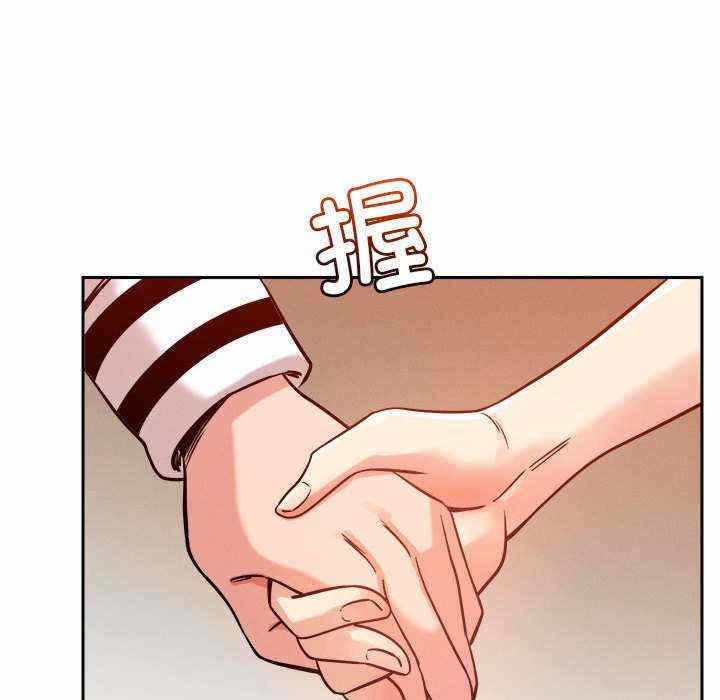 第97张