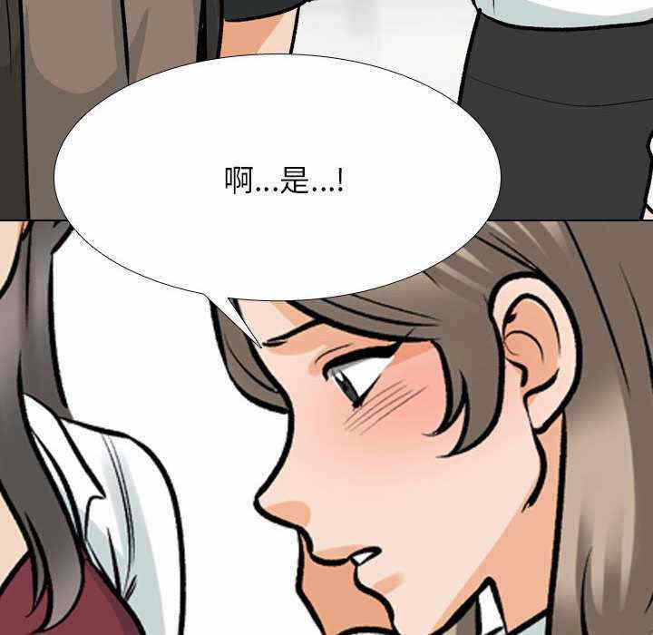 第113张