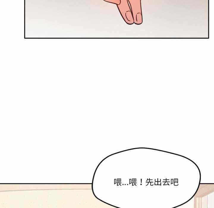 第102张