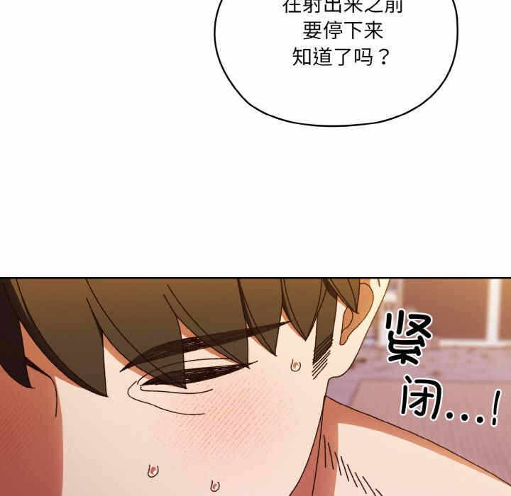 第89张