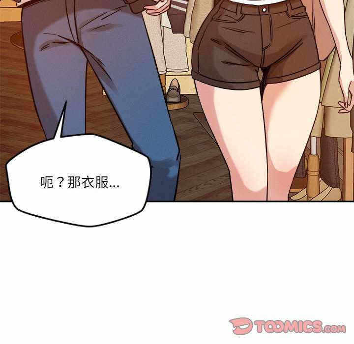 第106张