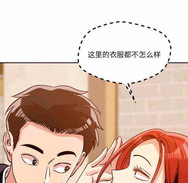 第109张
