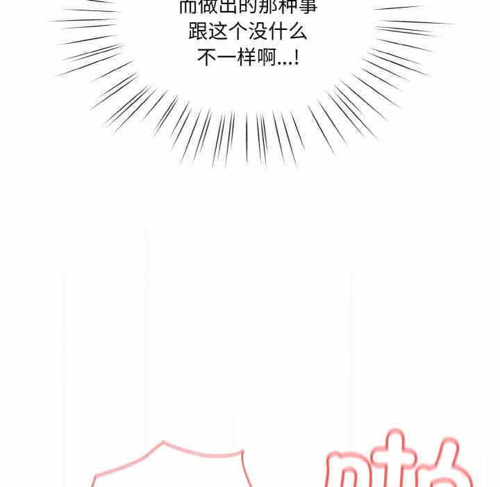 第98张