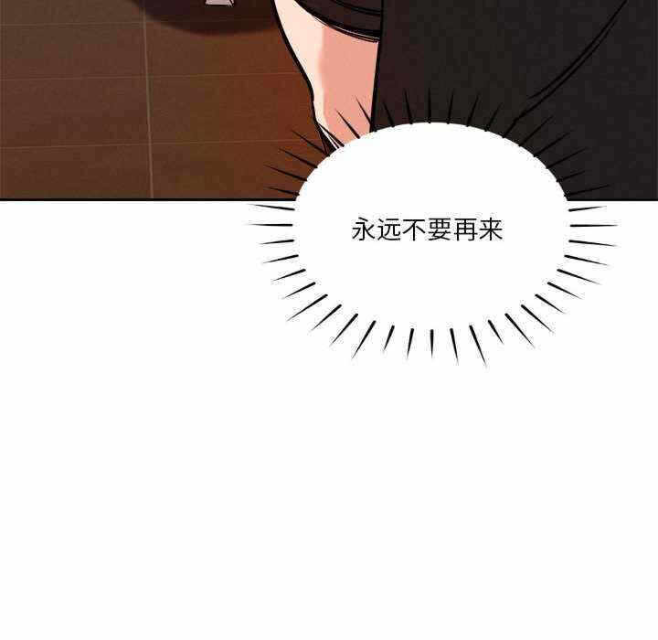 第122张