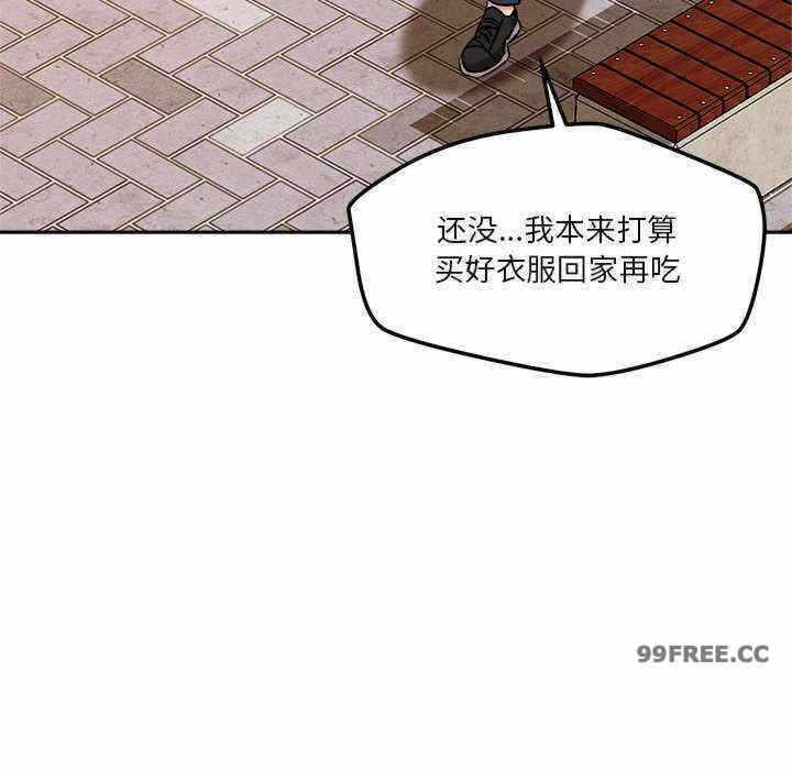 第135张