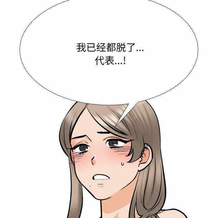 第125张