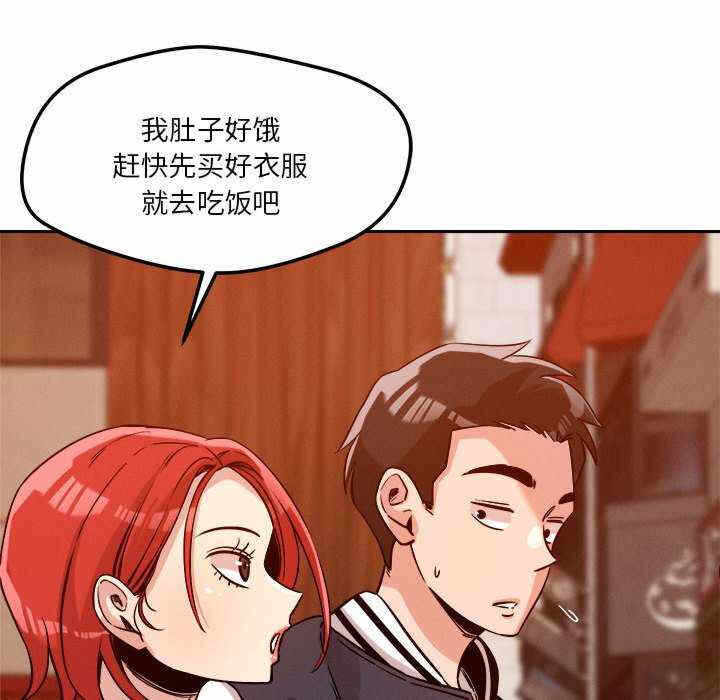 第138张