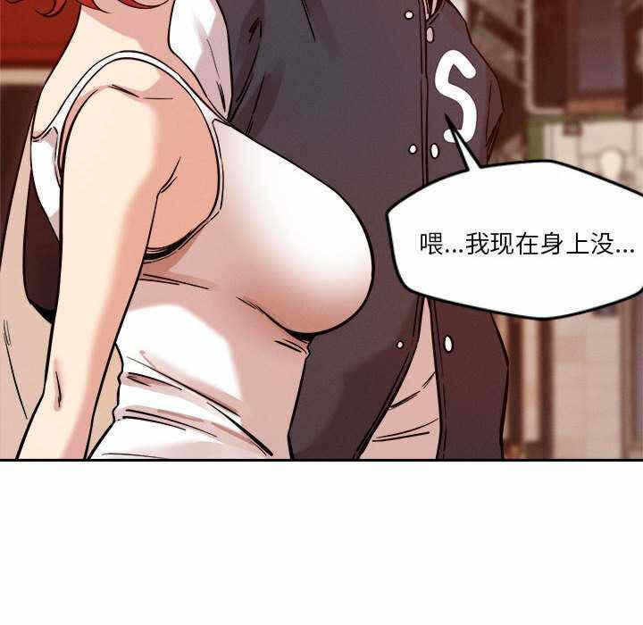 第140张
