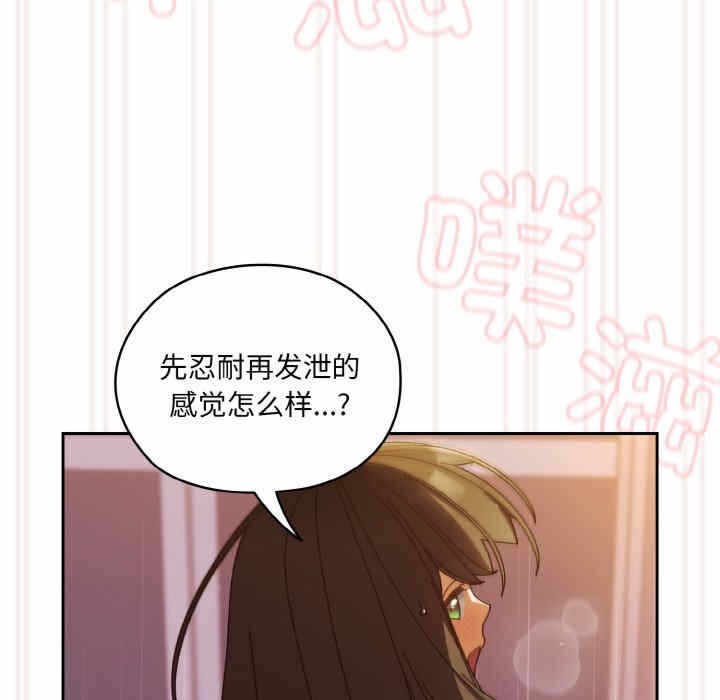 第112张