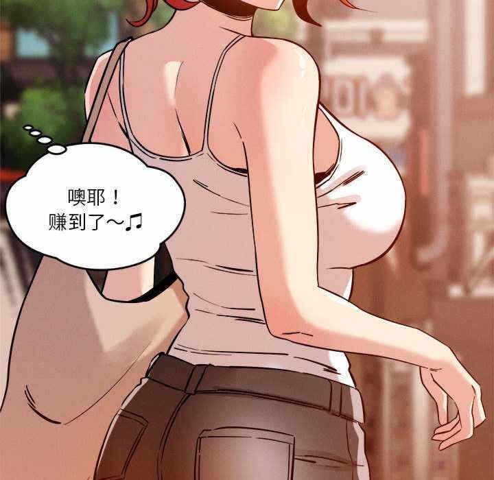 第146张