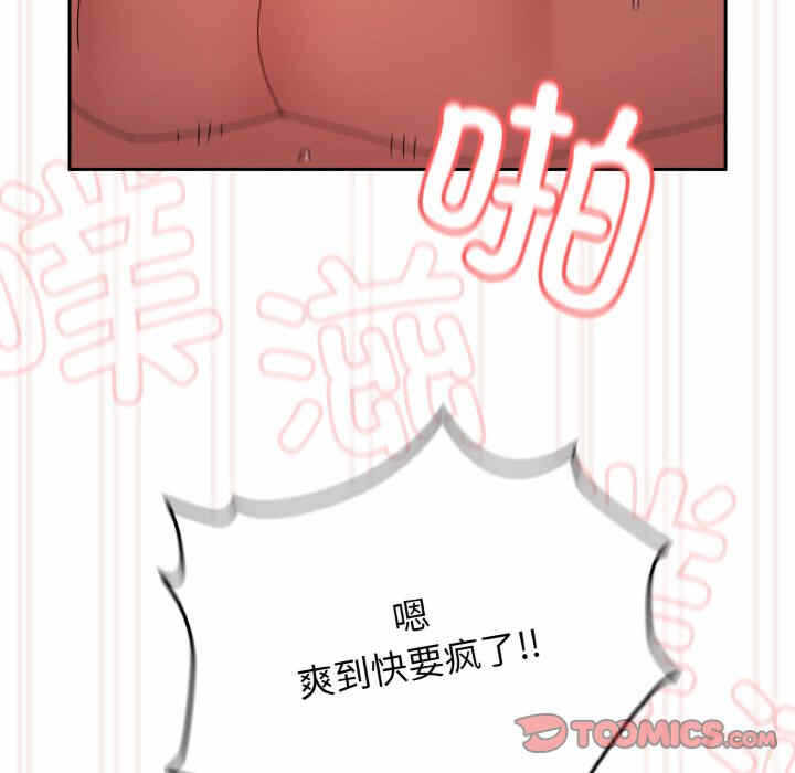 第115张