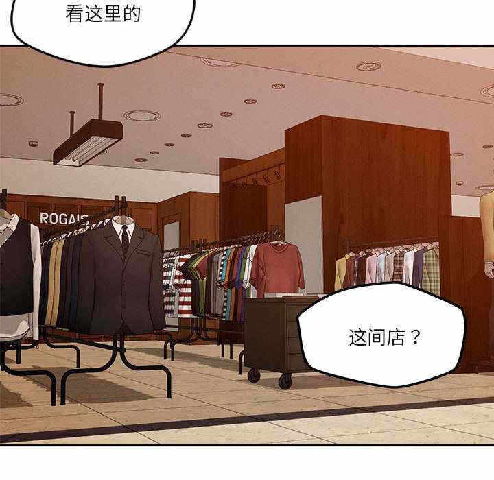 第158张