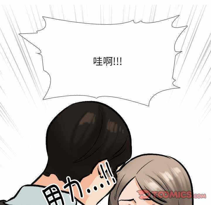 第2张