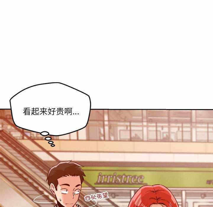 第159张