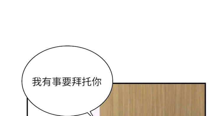 第109张