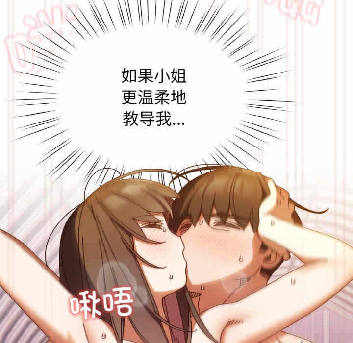 第131张