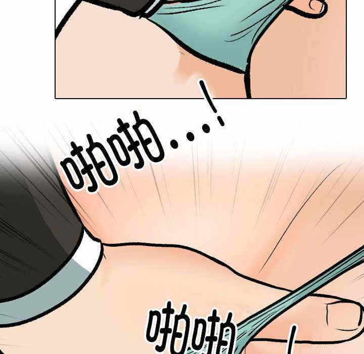 第12张