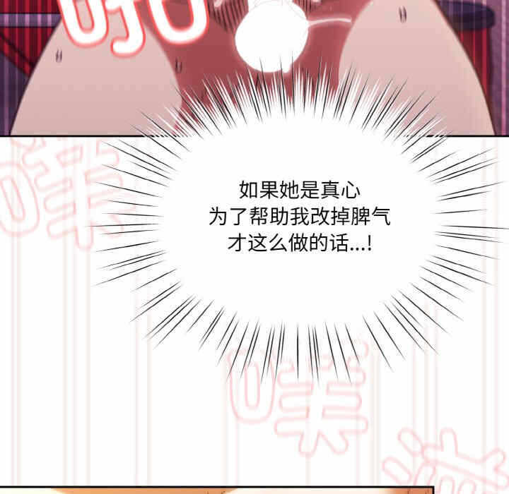 第135张