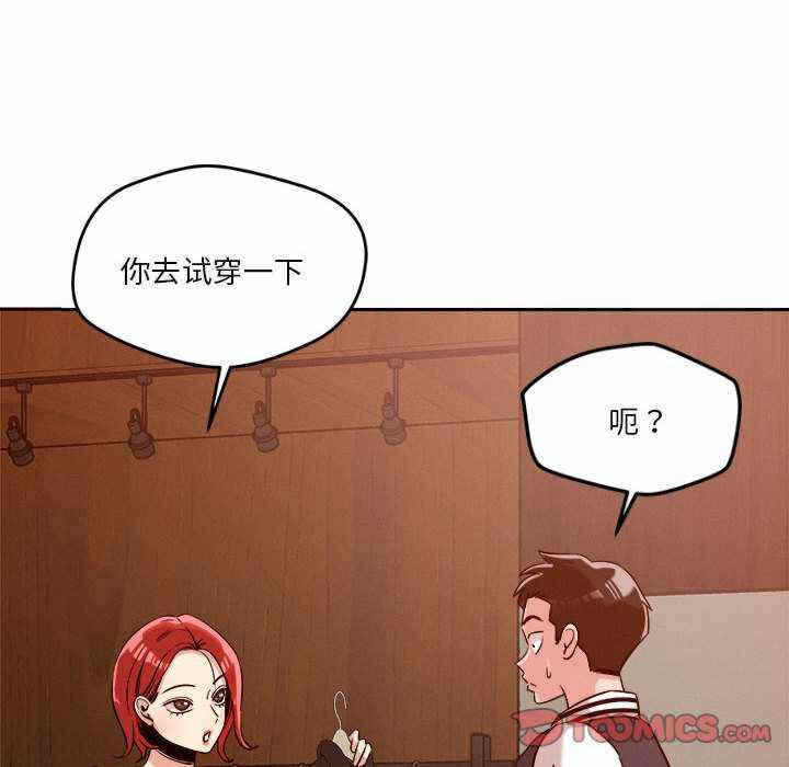 第172张