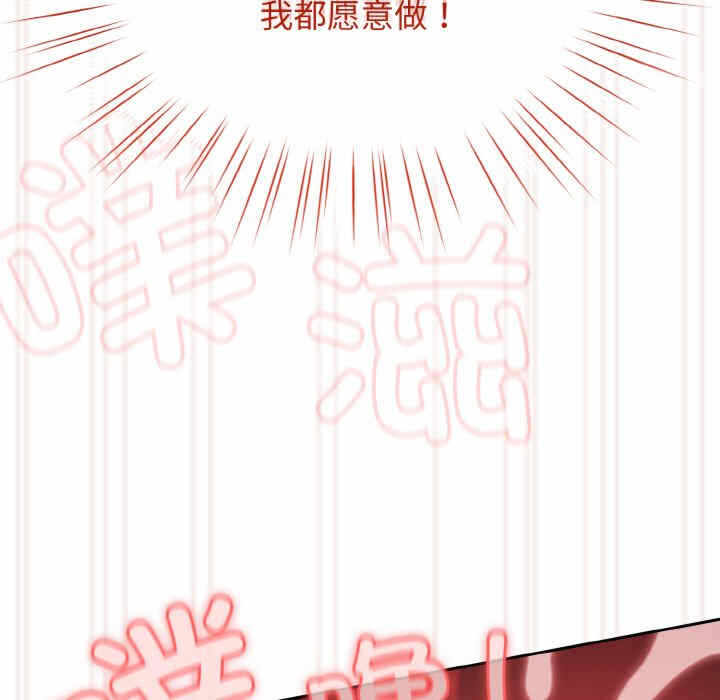 第141张