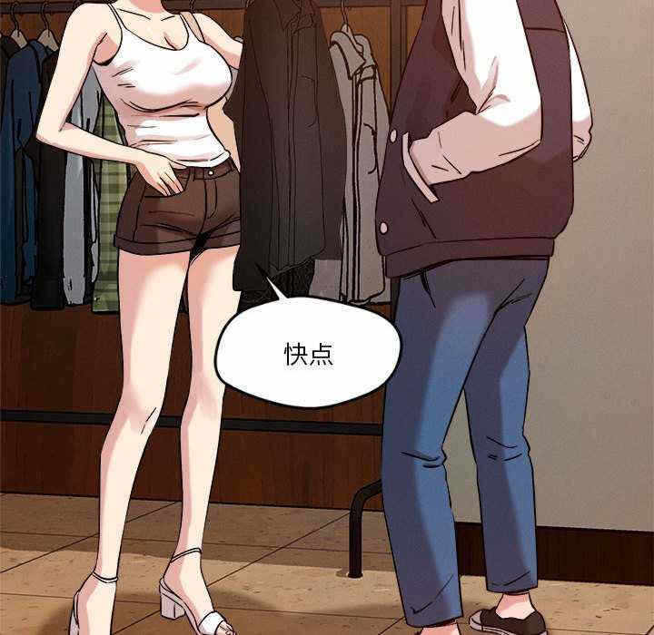 第173张