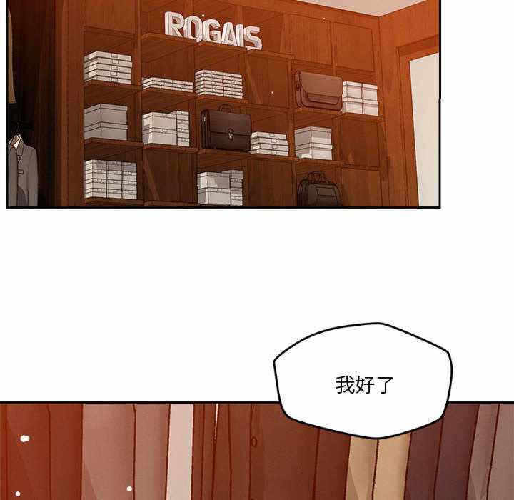 第178张