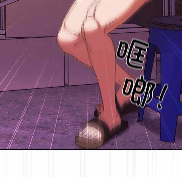 第151张