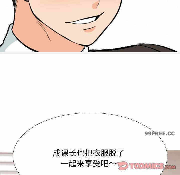 第26张