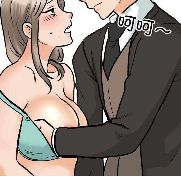 第36张
