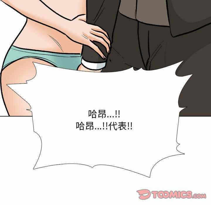 第38张