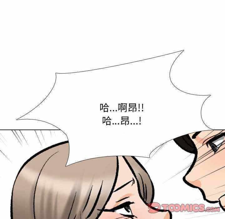 第44张
