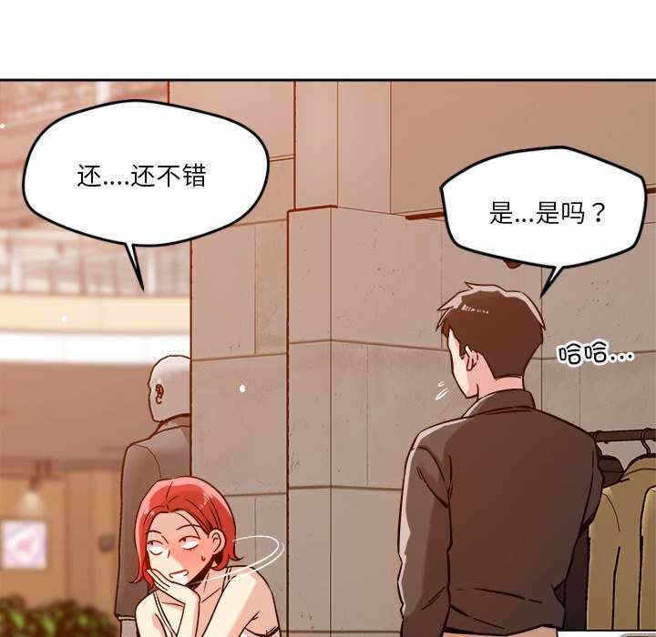 第197张