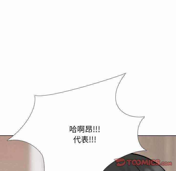 第50张