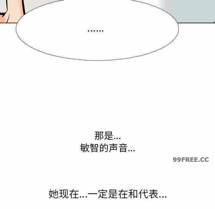 第53张