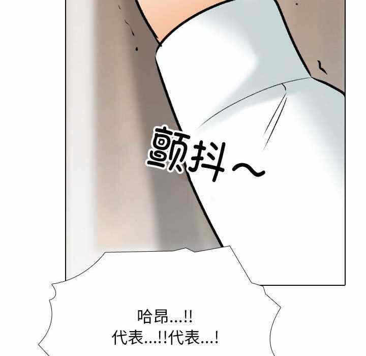 第60张