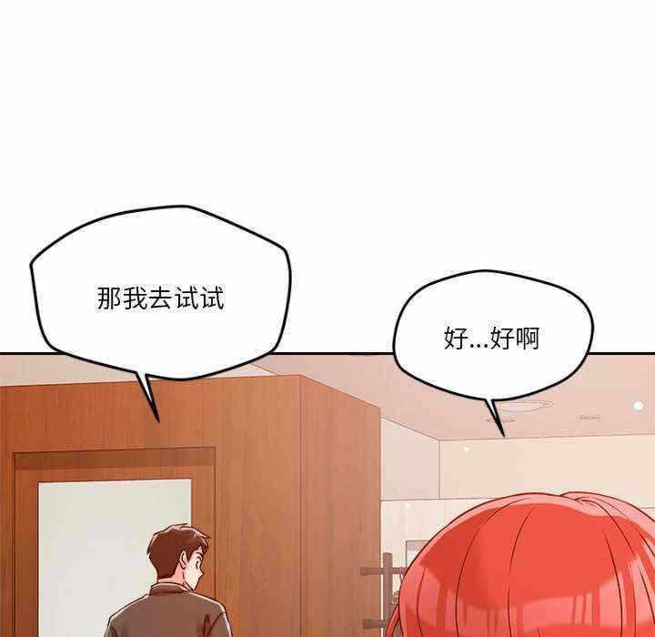 第205张