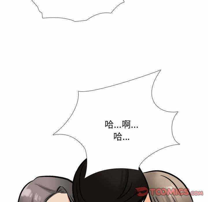 第67张