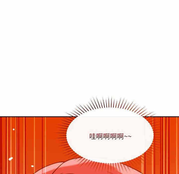 第6张