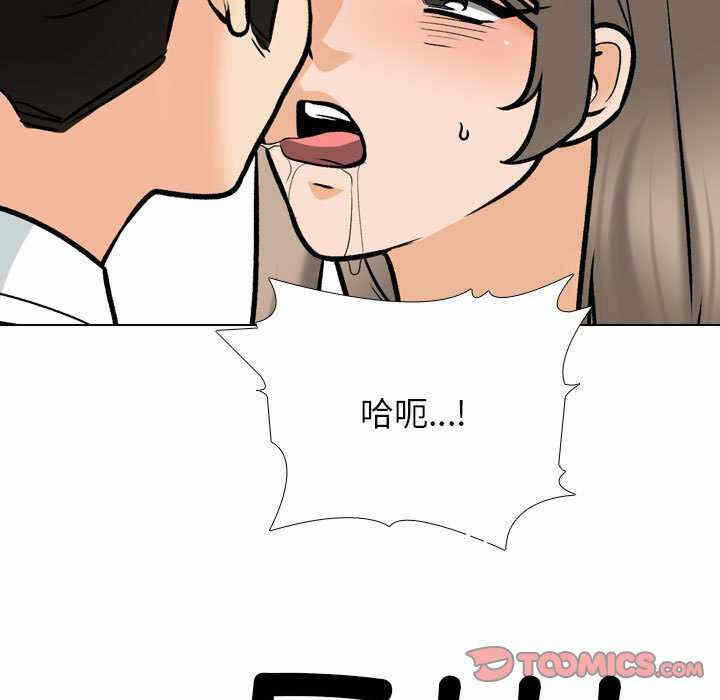 第73张
