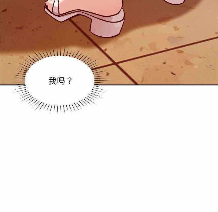 第31张