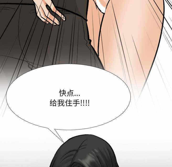 第83张