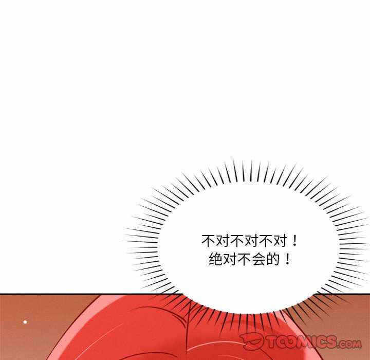 第36张