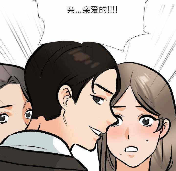 第93张