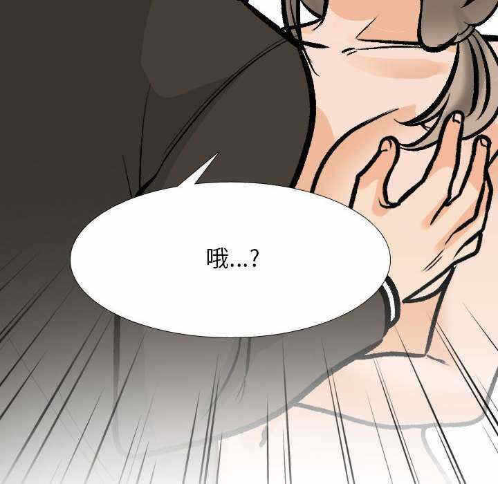第96张