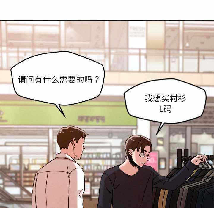 第56张
