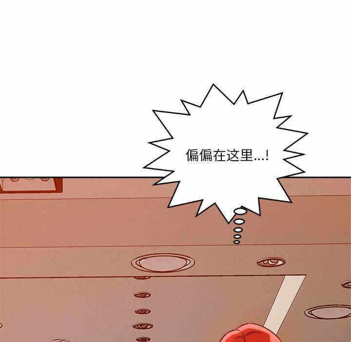 第70张